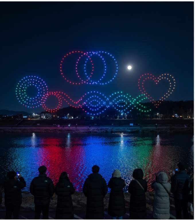 Chuncheon Makguksu & Dakgalbi Festival 2026 — 1,500-drone light show illuminating the night sky over Gongjicheon
