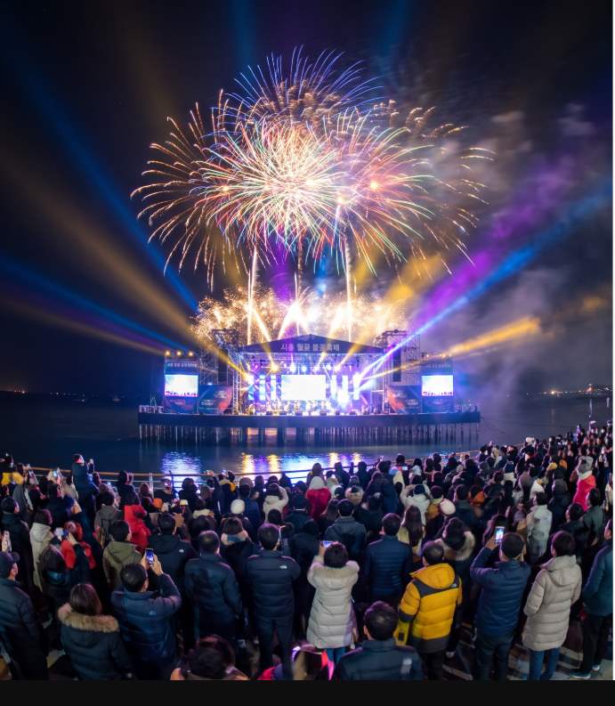 Siheung Wolgot Port Festival 2026 – fireworks display lighting up the night sky over Wolgot Marine Waterfront Park