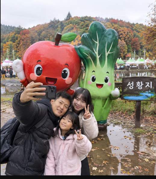 양구 해안면 성황지 일원 축제장 입구와 가을 풍경